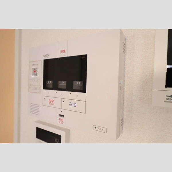 メゾンフォレストⅦ105号室 SECOMホームセキュリティ標準搭載