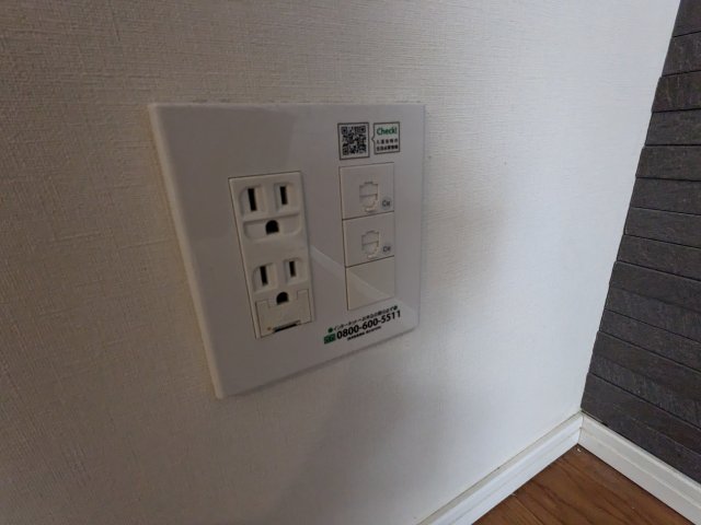 ハーモニーレジデンス品川高輪 部屋設備