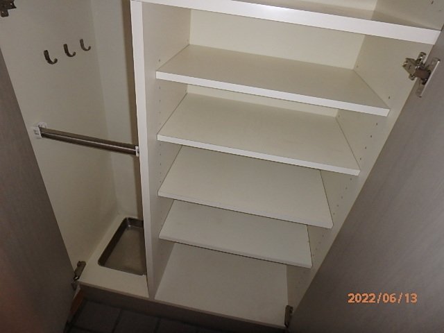 シーアイマンション池袋西 靴入