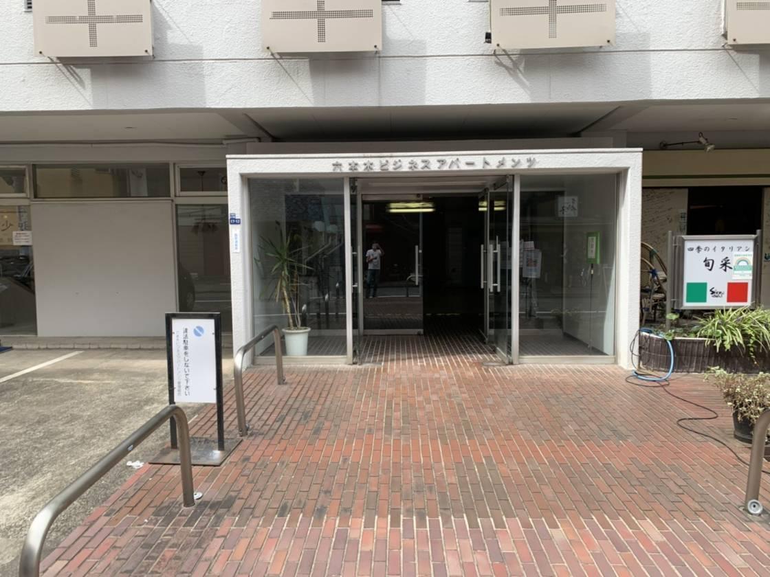 六本木ビジネスアパートメンツ エントランス