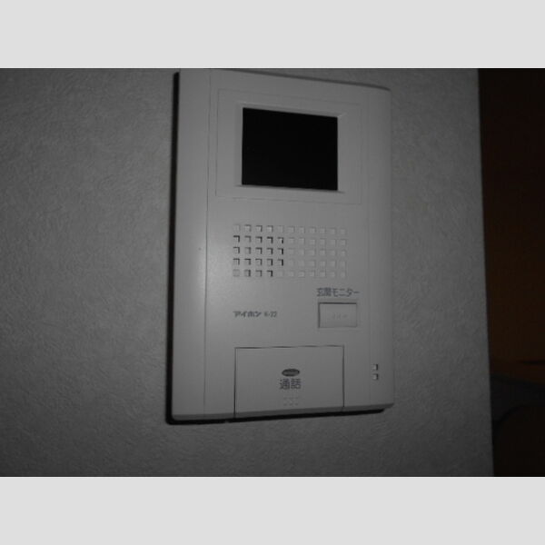 グリーンフォレスト　Ⅱ モニター付きインターホン