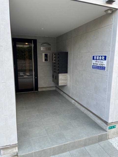 エトワール0203号室 エントランス