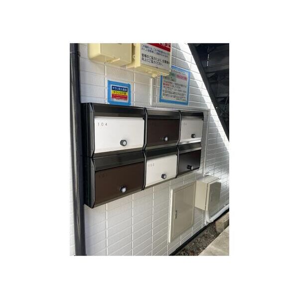 BROWNHOMES205号室 部屋設備