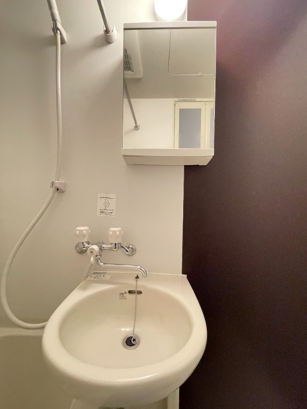 リヴェール武蔵新城2階 お風呂