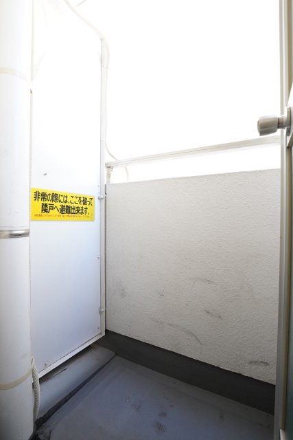 メゾン池袋2階 バルコニー