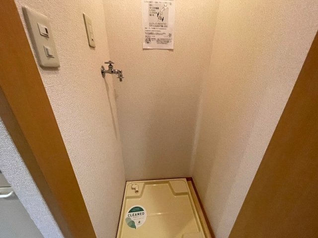 ロイヤルガーデン哲学堂 室内洗濯機置場