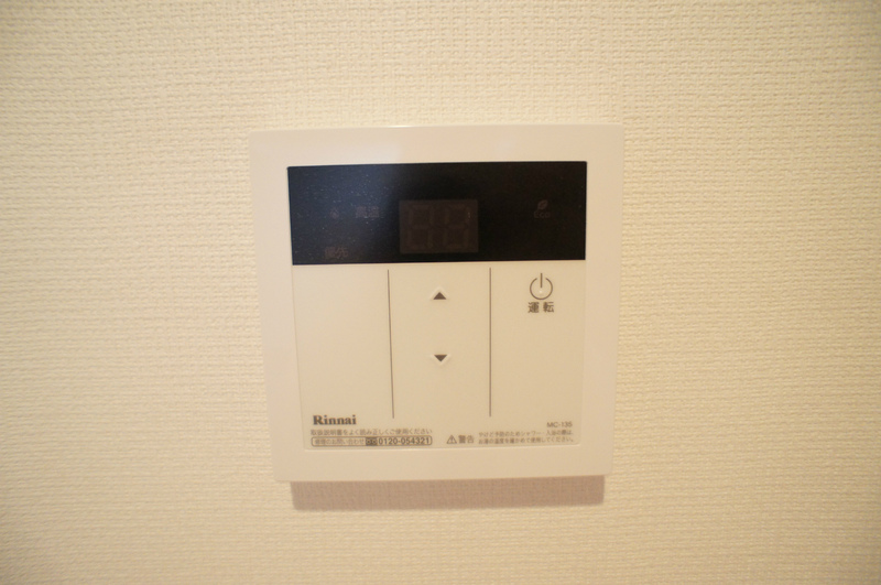 リブリ・ゆうやⅤ2階 部屋設備