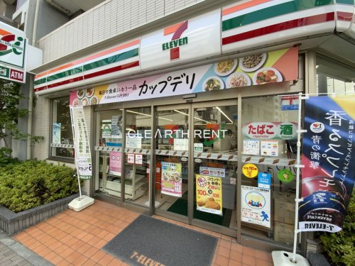 パレステュディオ御茶ノ水湯島駅前2階 【コンビニエンスストア】セブンイレブン 文京湯島2丁目店まで514ｍ