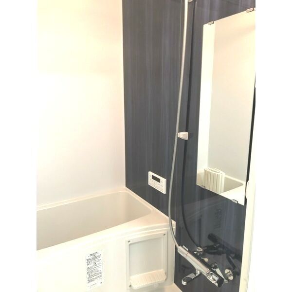 Ambition大和田I お風呂