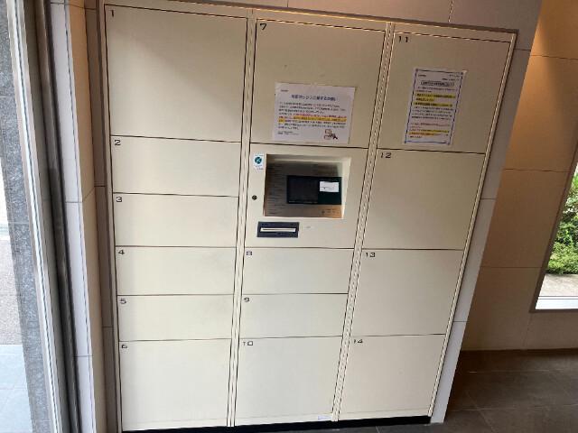 ラフィスタ宮崎台1階 宅配ボックス