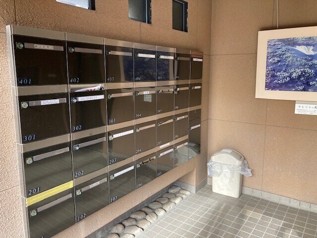 メゾン・カメリア3階 部屋その他