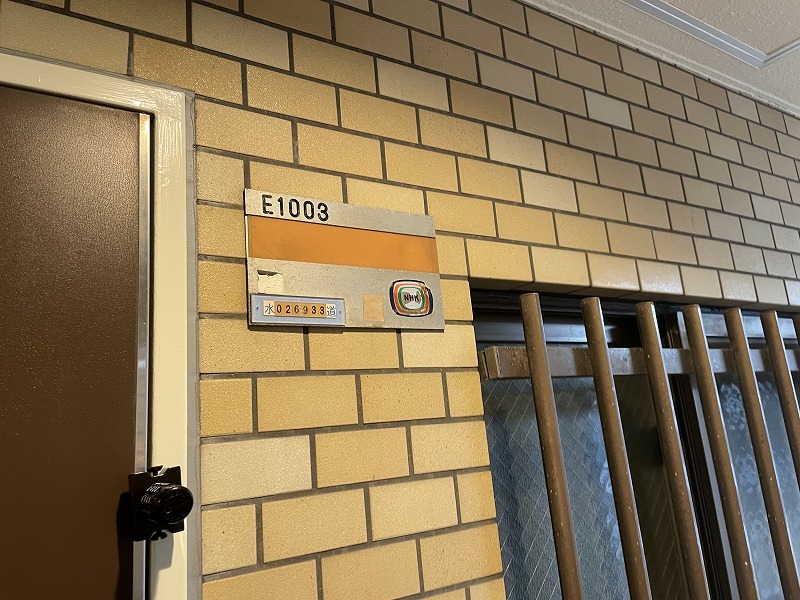 ツイン・コート10階 部屋その他