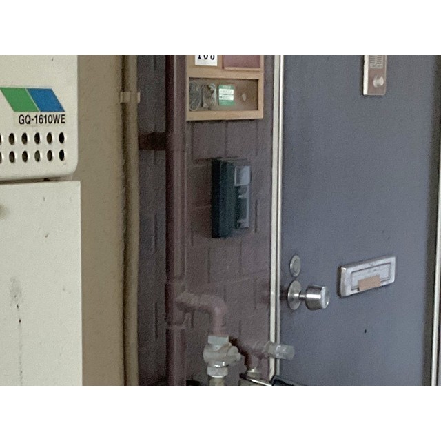 大道坂ハイツ103号室 部屋その他