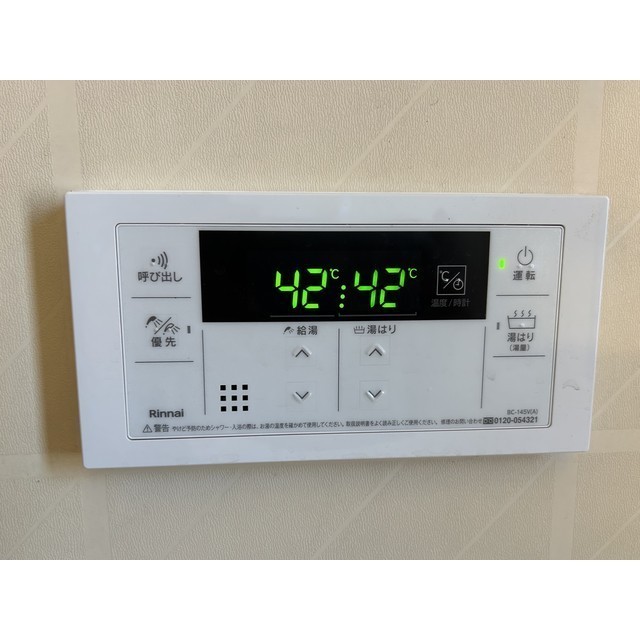 三愛ビル307号室 部屋その他