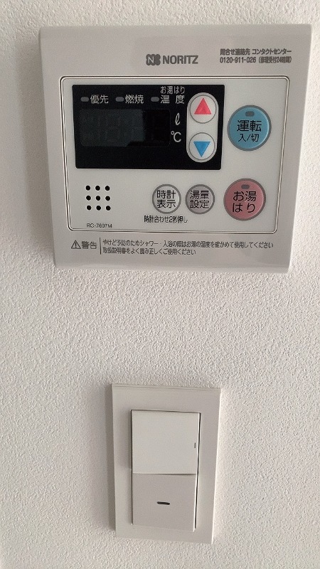 リヴシティ横濱ヒルサイドテラス5階 同仕様