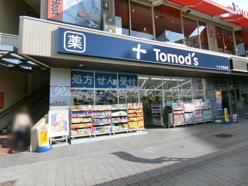 ｂ’ＣＡＳＡ 成増ｒｅ-ｂｏｒｎ206号室 【ドラッグストア】トモズ 和光店まで2284ｍ