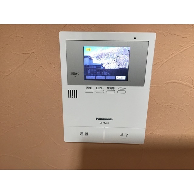 ユナイト上星川カステラール203号室 部屋その他