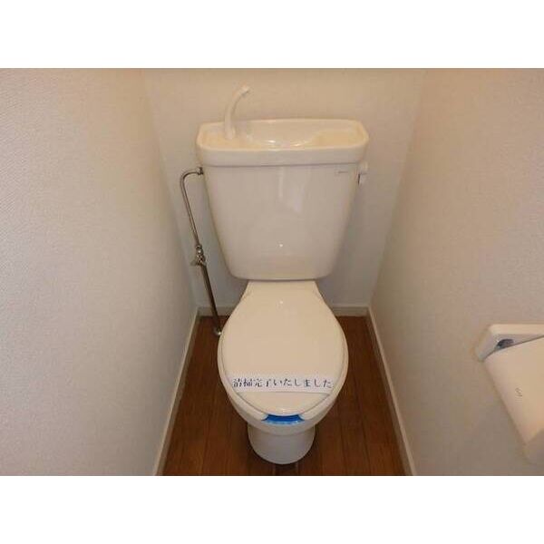 Kビレッジ2 トイレ