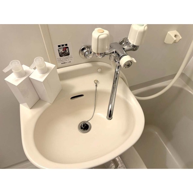 アクアメゾン 洗面ボウル