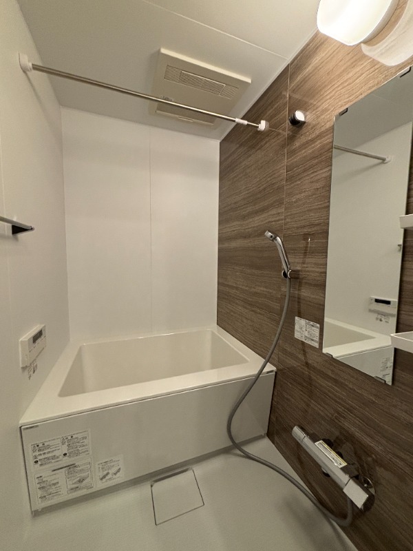 アグリヒル青葉台 お風呂