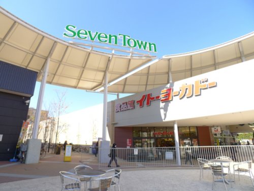 ＨＹＨ ＴＥＲＲＡＣＥ 【ショッピングセンター】Seven Town(セブン タウン) 小豆沢まで988ｍ