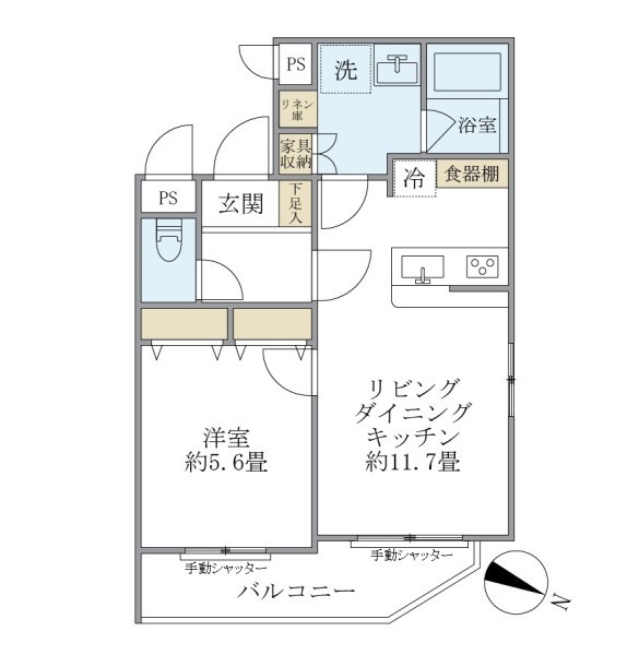 リビング