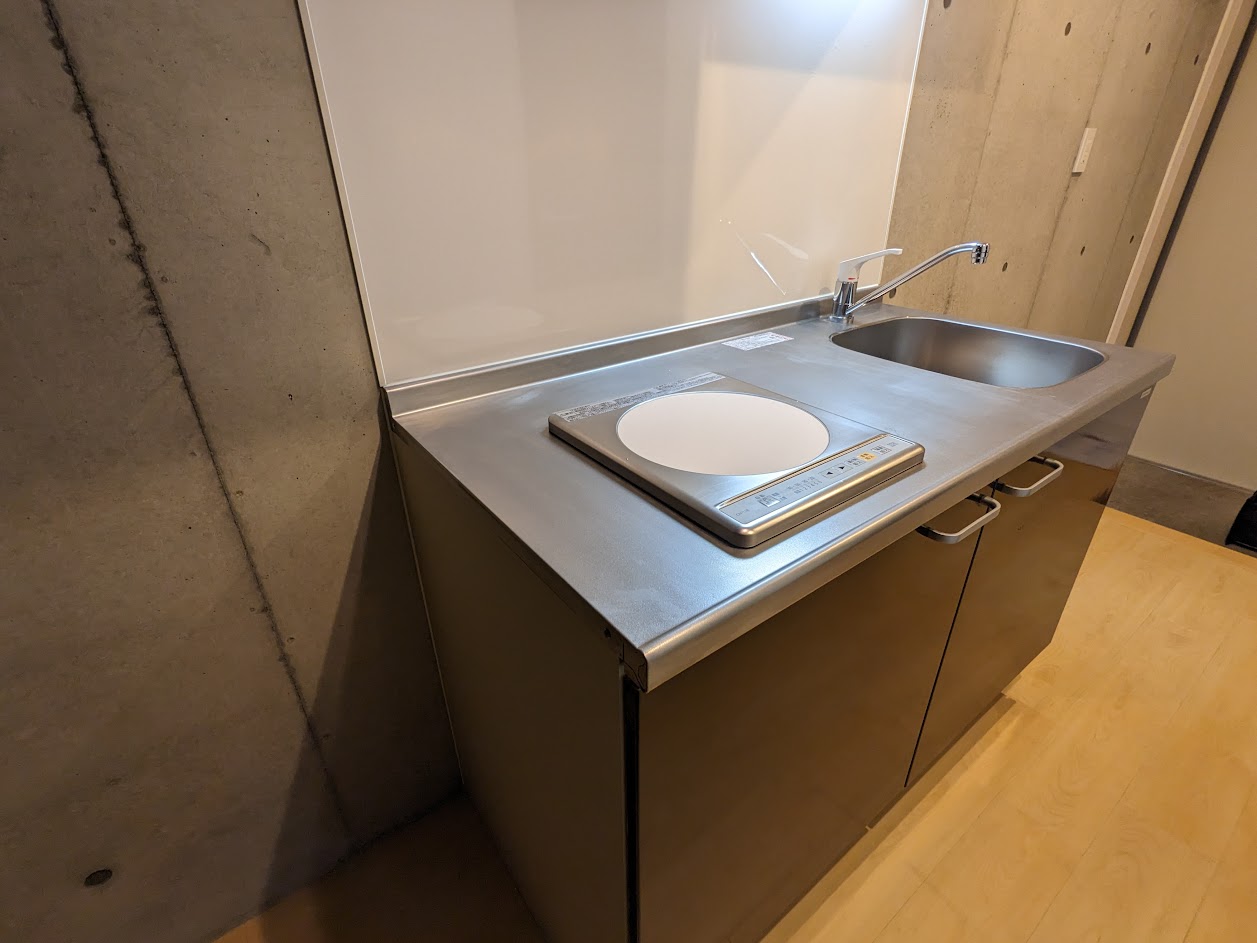 レガリア下丸子 キッチン