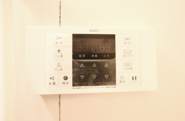 志木ハウス１2階 部屋その他