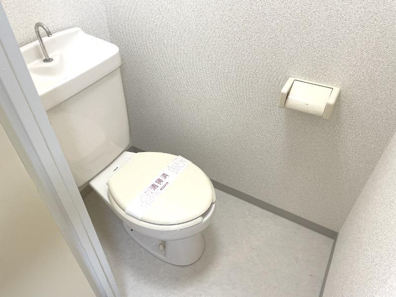 リフォックスハイム館町 トイレ