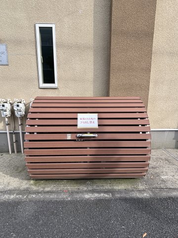 アルページュ0203号室 その他共有部分