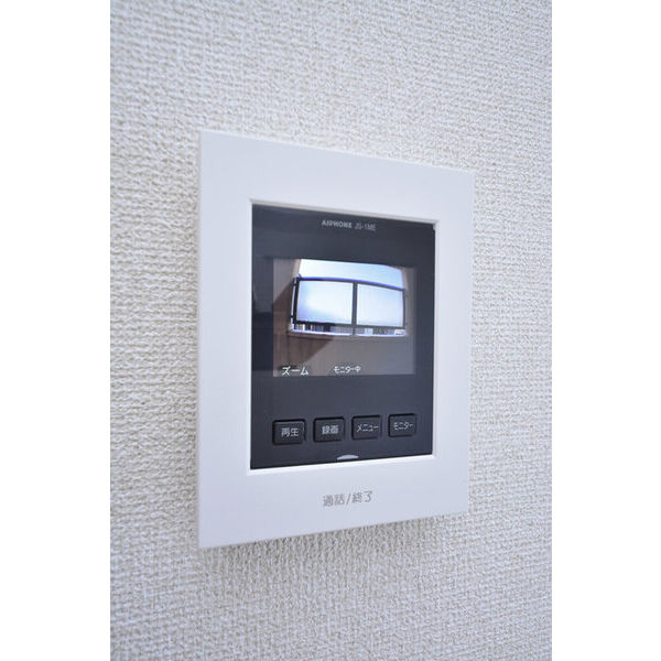 メゾン・ド・ジェーム0305号室 部屋その他