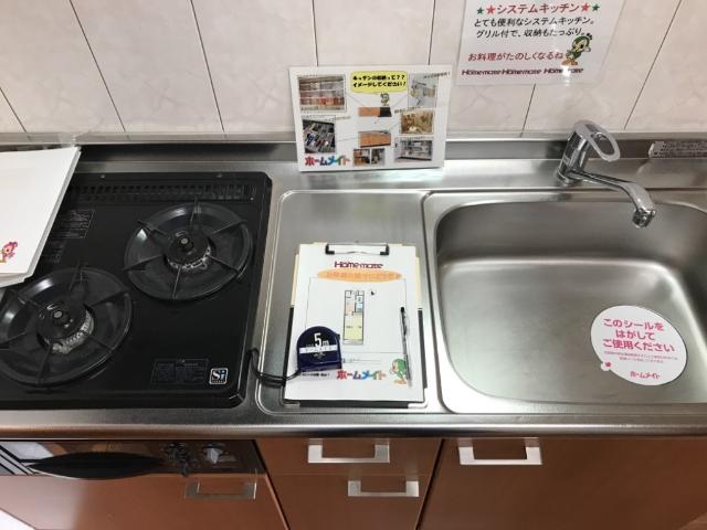 ルミエール102号室 キッチン