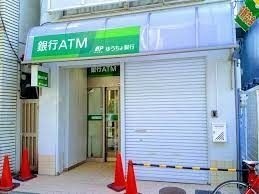 ブリッジM中野 ゆうちょ銀行本店沼袋親交会出張所