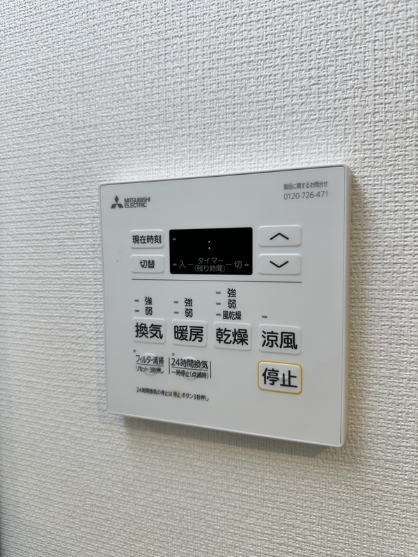 リブリ・津田山1階 部屋設備