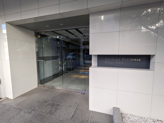 ハーモニーレジデンス東京イースト305号室 エントランス