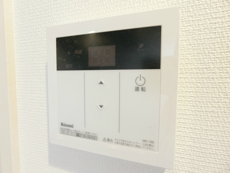 リブリ・川崎2階 部屋設備