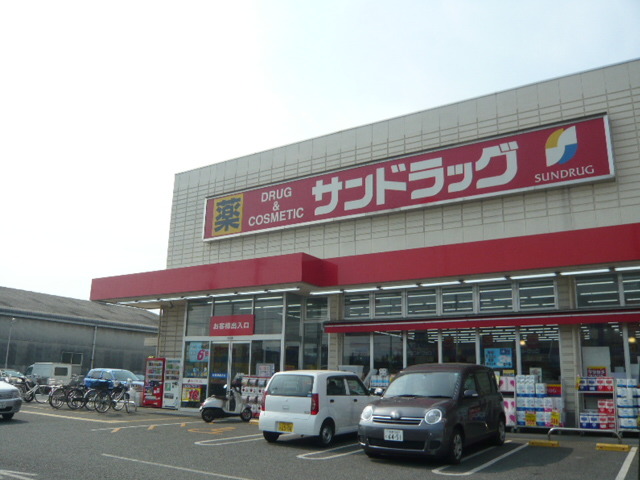 ロワゾブルー0102号室 【ドラッグストア】ｻﾝﾄﾞﾗｯｸまで501ｍ