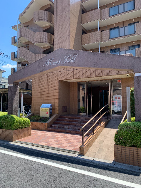 マウントフィールド大宮壱番館 エントランス