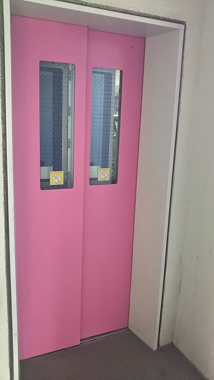 レオパレスエメラルド　シティー312号室 部屋その他