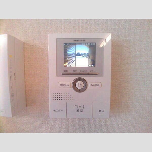 Lune soleil(ルナ・ソレイユ)　A テレビ付インターホン