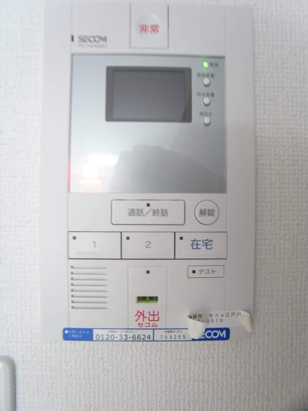 リブリ・グランパル江戸川1階 部屋その他