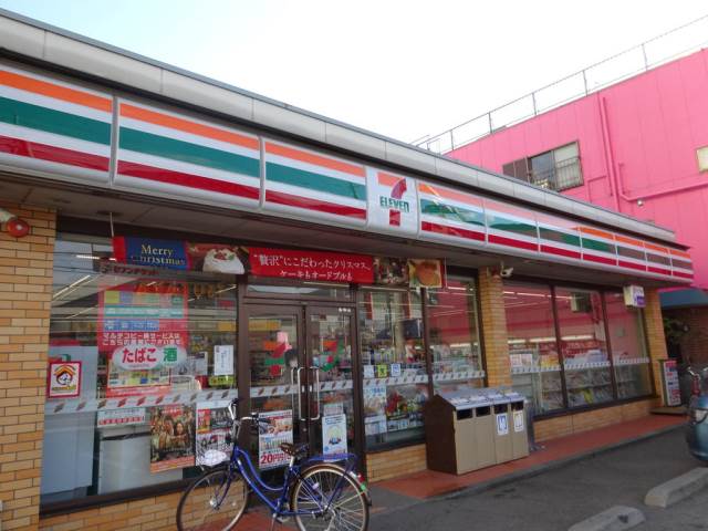 アレグリアス相模大野4階 セブンイレブン相模原相模大野6丁目店