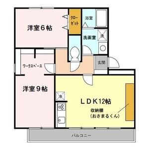 ハイカムール駒形202号室 間取