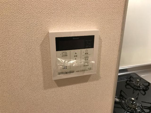 グランツハイト501号室 給湯