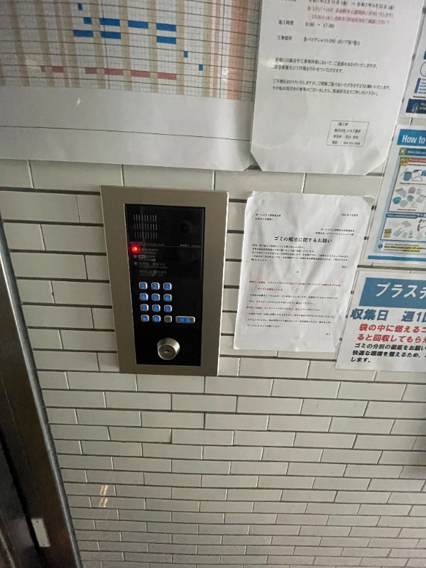 ポートシティ伊勢佐木町702号室 同建物別部屋の参考画像