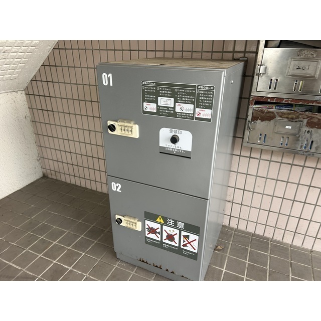 サンピアヒラタ203号室 部屋その他