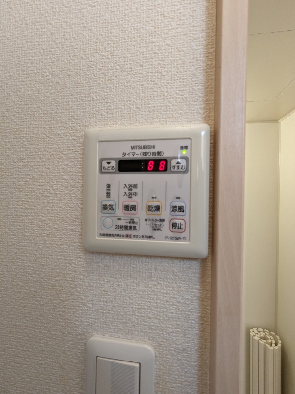 パンテール西荻2階 同建物別部屋の参考画像