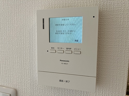 中野永谷マンション11階 インターホン