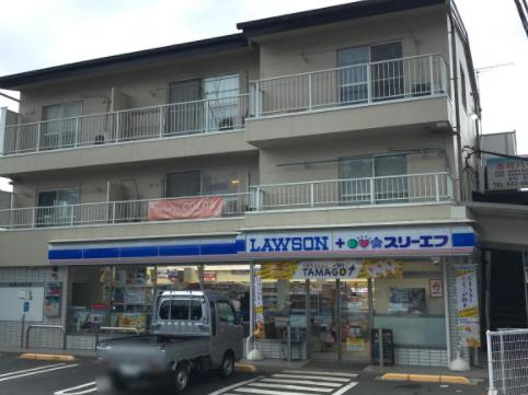 相模原市緑区名倉戸建 【コンビニエンスストア】ローソン・スリーエフ 藤野店まで1918ｍ