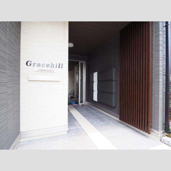 Grace hill201号室 エントランス(オートロック・集合ポスト)
